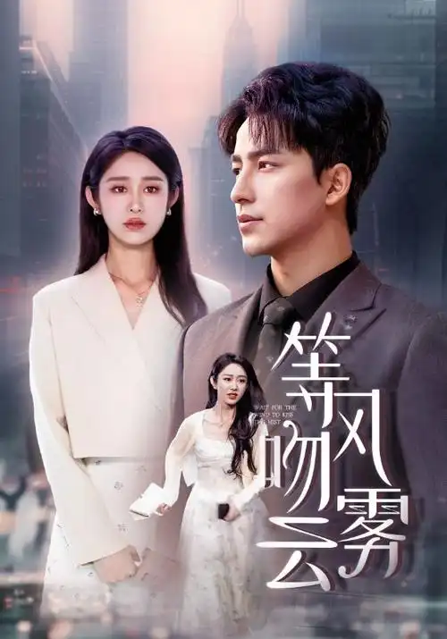 糖心动漫题材图鉴悬疑推理格位的暗调画面示意