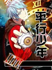 糖心动漫画面拆解之声音设计示例，声画对位的时间轴